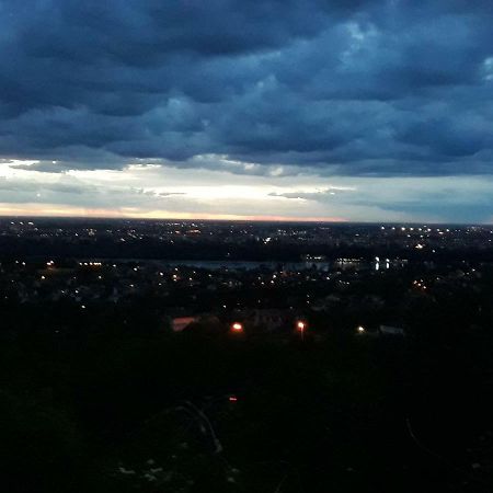 Just Nature Novi Sad Eksteriør bilde